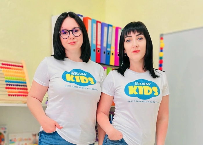 Brainy Kids - Наша історія